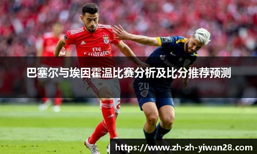 亿万28