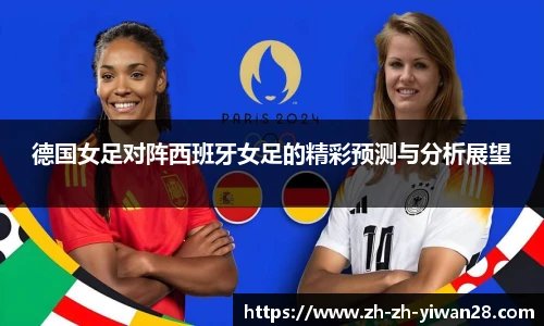 亿万28