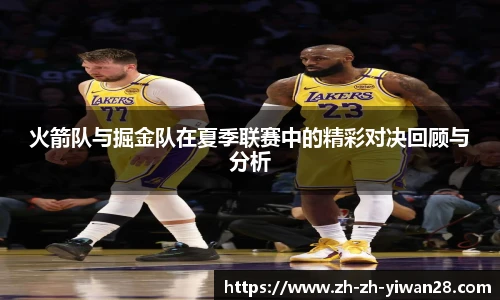 亿万28娱乐