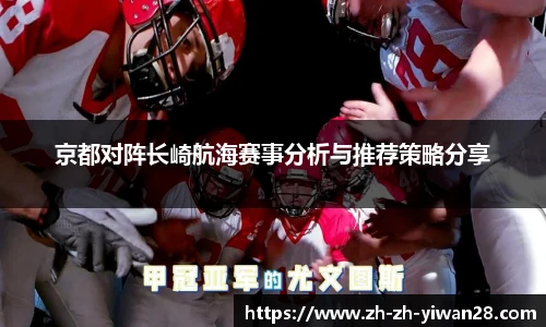 亿万28官网