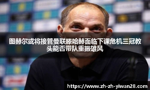 亿万28娱乐